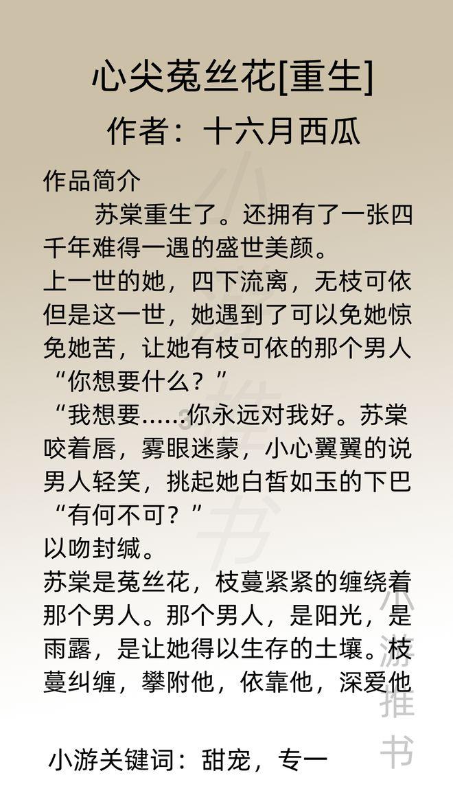 电脑系统在哪里看64游戏画面