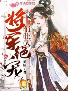 灵魂能力6