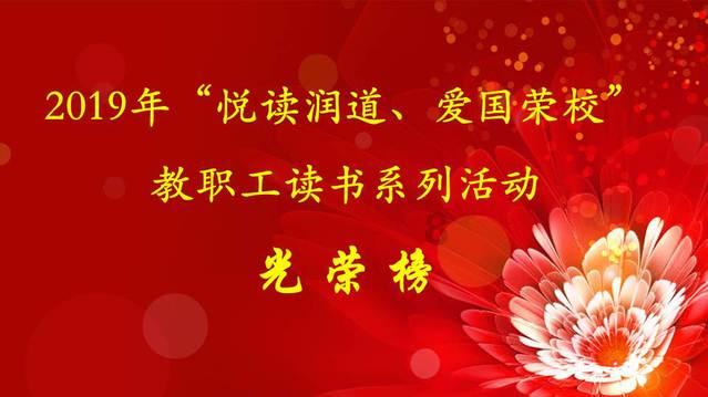 首届十大长三角红色文化线路在沪发布,“奋斗移动美术馆”将驶向长三角