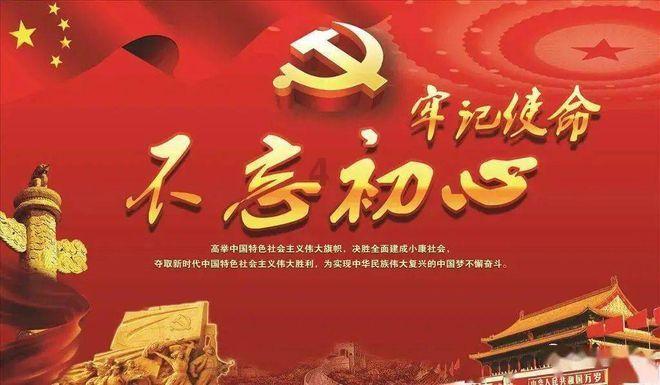 为什么以前不晕车现在晕车了？游戏画面